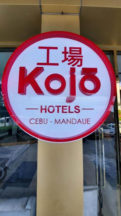 Kojo Hotels Cebu-Mandaue Экстерьер фото