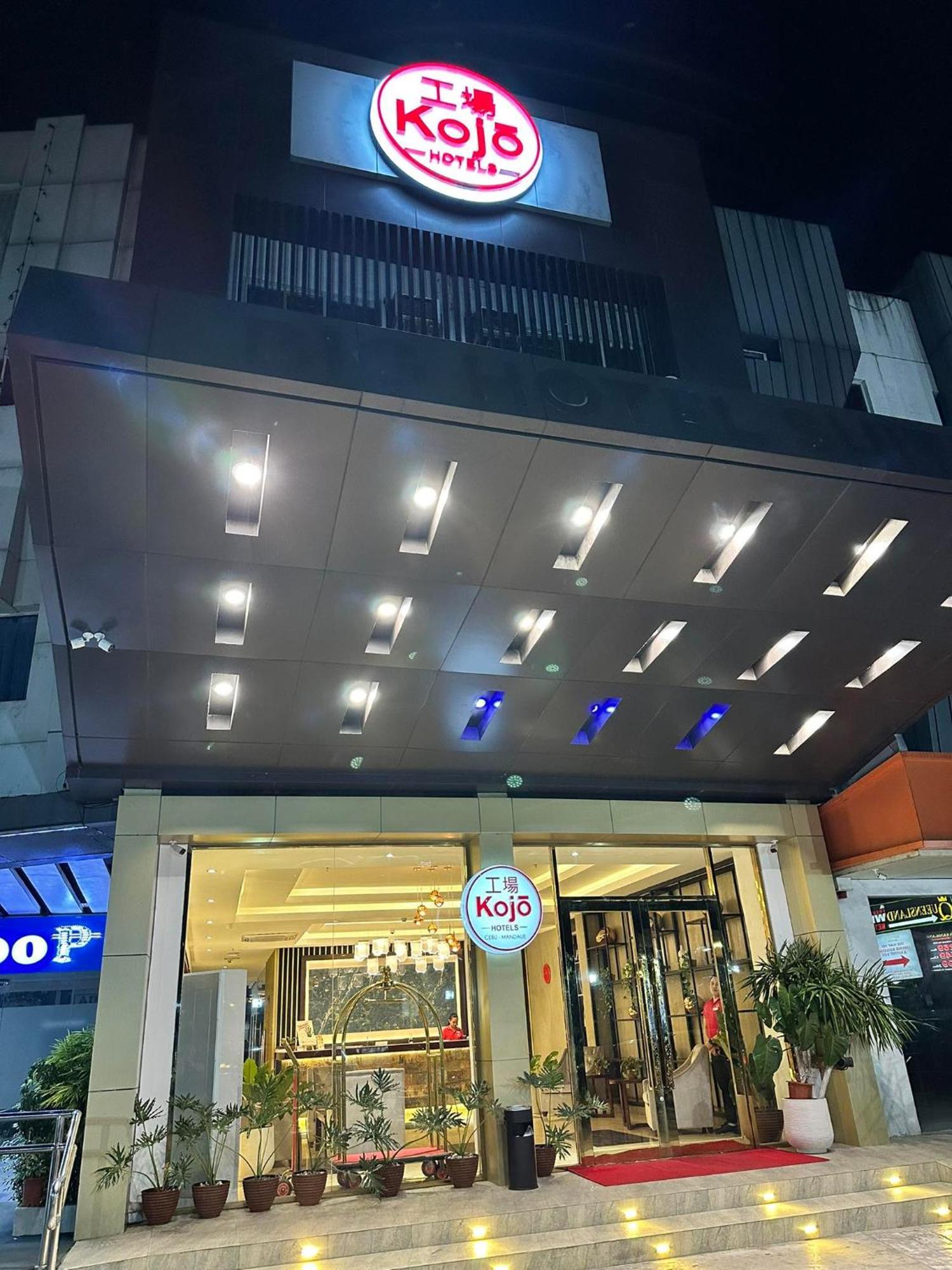 Kojo Hotels Cebu-Mandaue Экстерьер фото